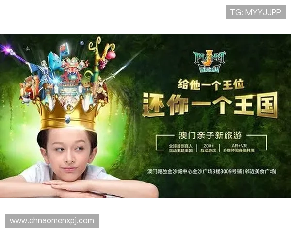 新澳门手机版下载支持多种设备，随时随地开启精彩游戏之旅