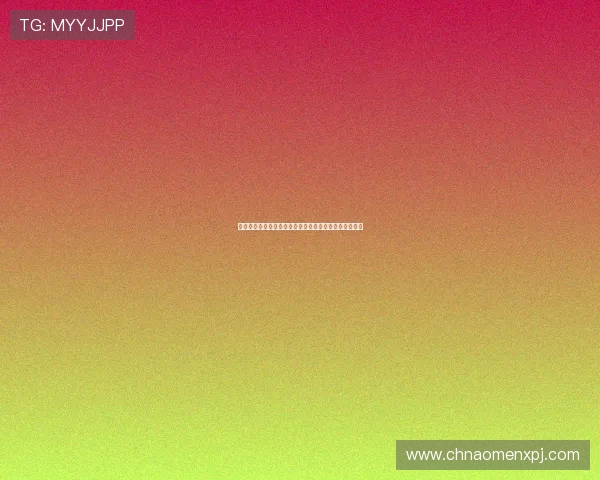 新葡京旗舰厅注册平台注册流程中的常见错误及避免方法